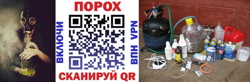 где купить наркотик  Ельня  Амфетамин Розовый 