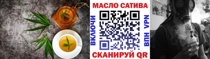 Canna-Cookies марихуана  Ельня 