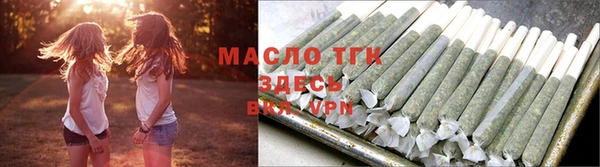 винт Бородино
