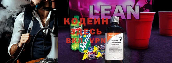 jwh Волосово