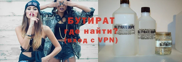 jwh Волосово