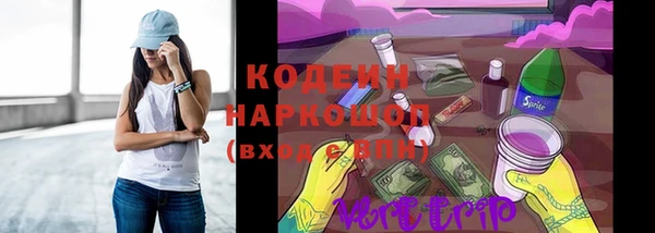 экстази Сясьстрой