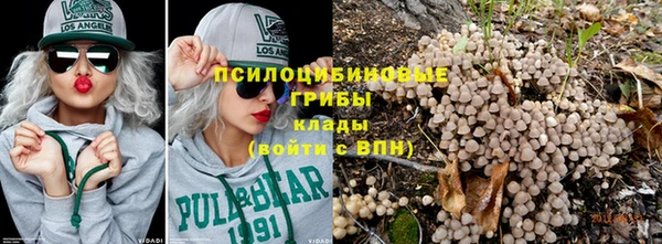 COCAINE Горняк