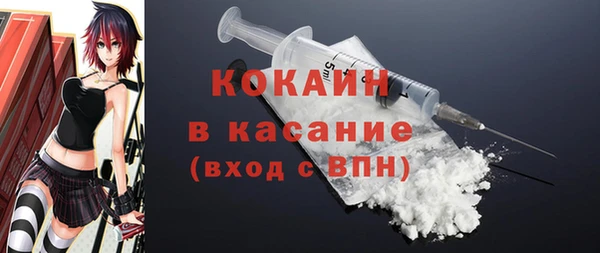 эйфоретик Верея