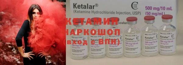 марки nbome Верхнеуральск