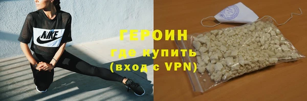 каннабис Тихвин
