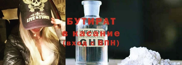 меф VHQ Тобольск