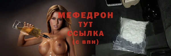 jwh Волосово
