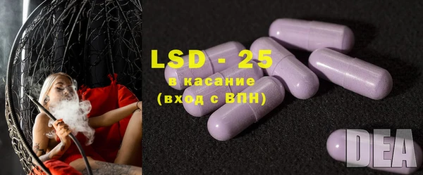 таблы Тайга