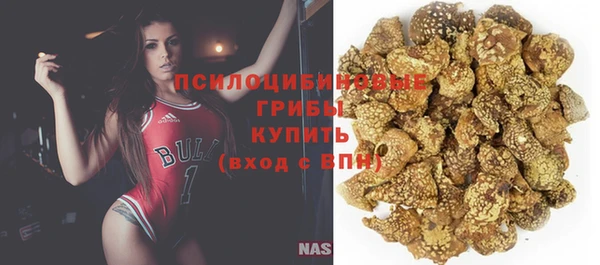 jwh Волосово