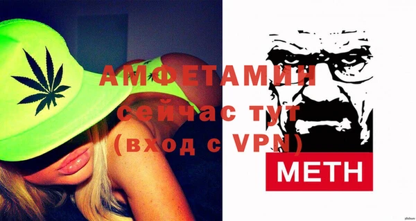 кокаин Волоколамск