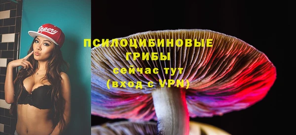 марки nbome Верхнеуральск