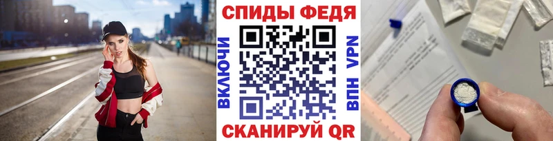 Первитин пудра Ельня