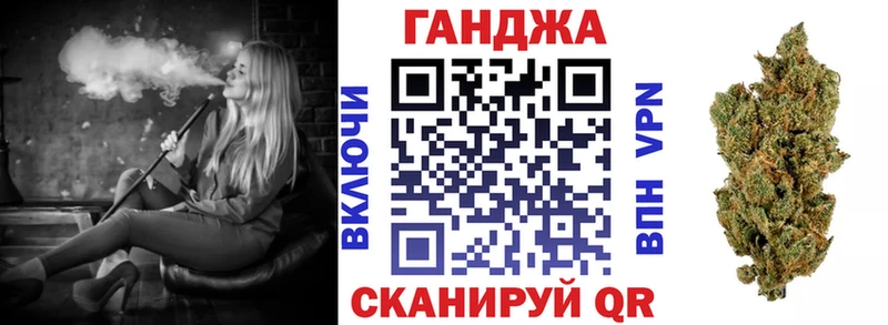 Марихуана ГИДРОПОН Ельня